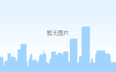 微信图片_20201201094407_副本.jpg